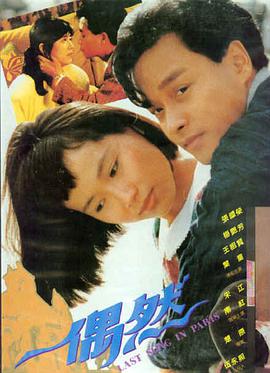 奥本海默 在线看视频
